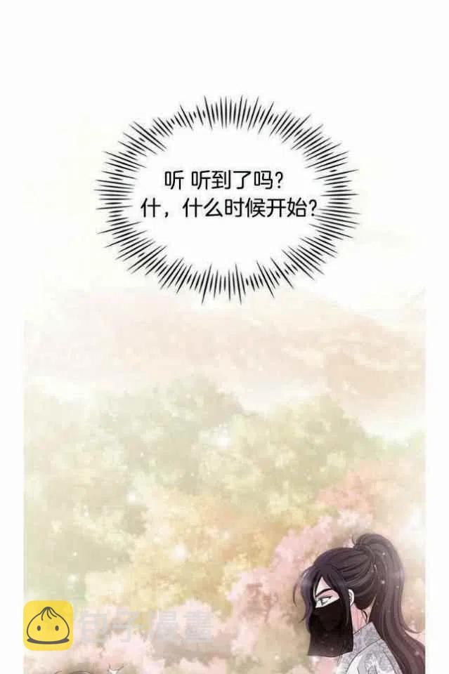 第9话40