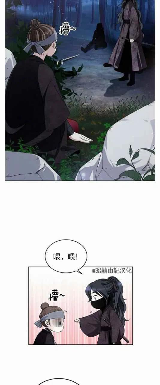 第15话38
