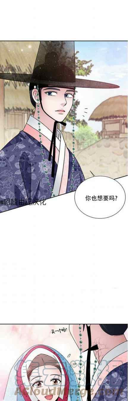 第47话14