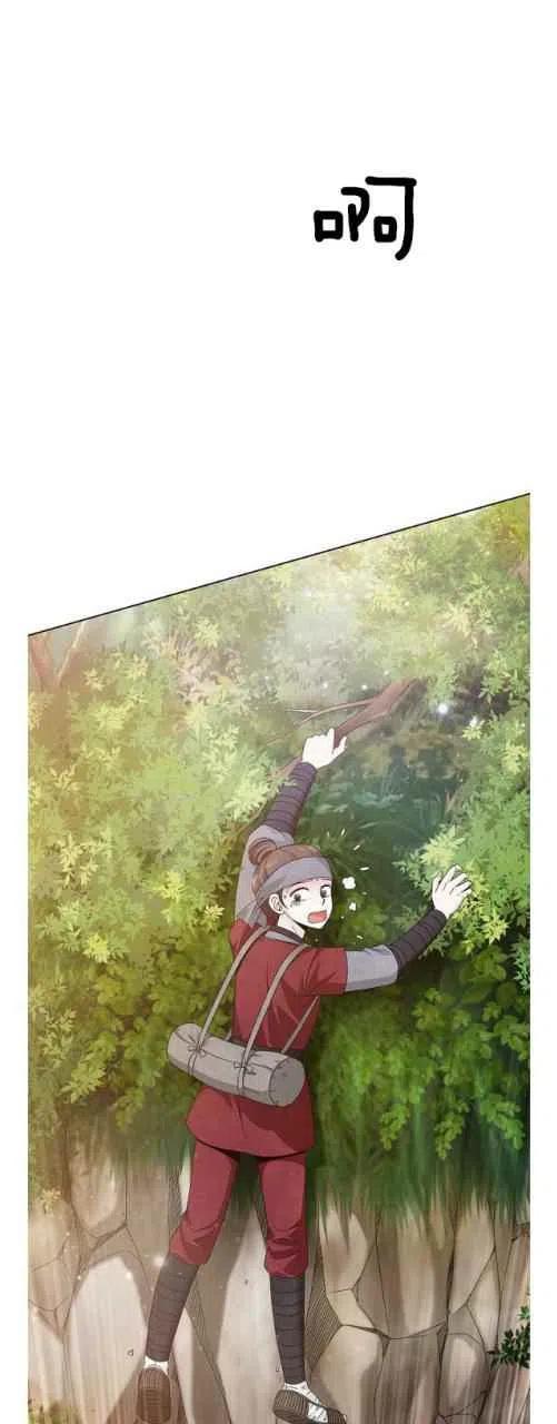 第14话2