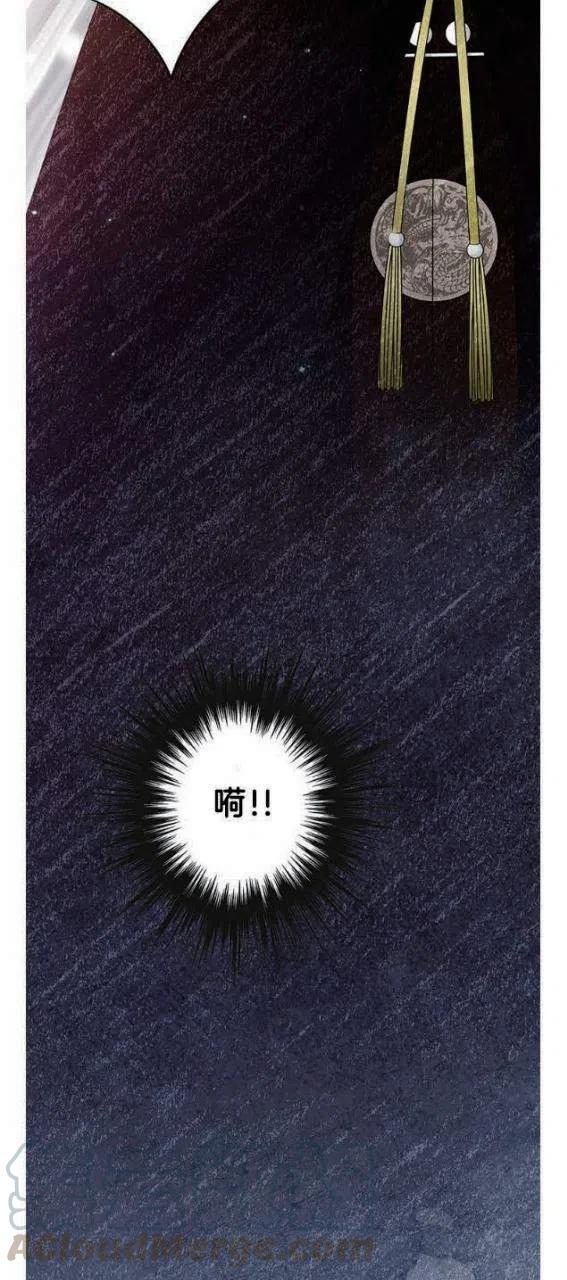 第11话42