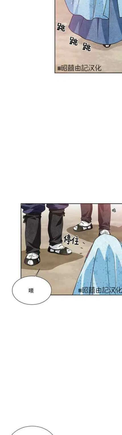 第48话15