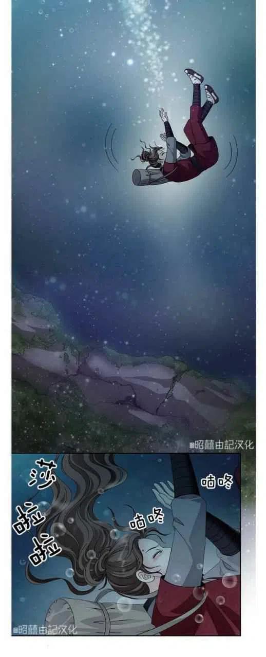 第20话22