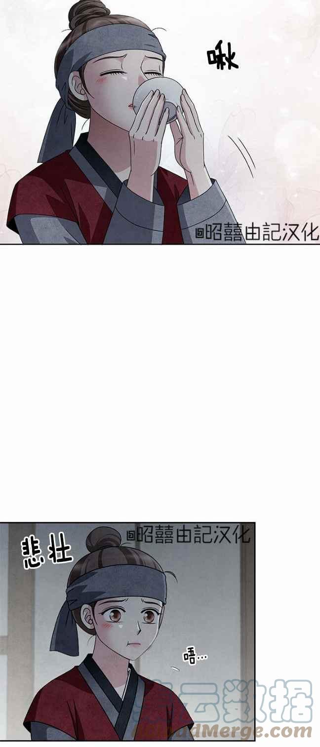 第40话26