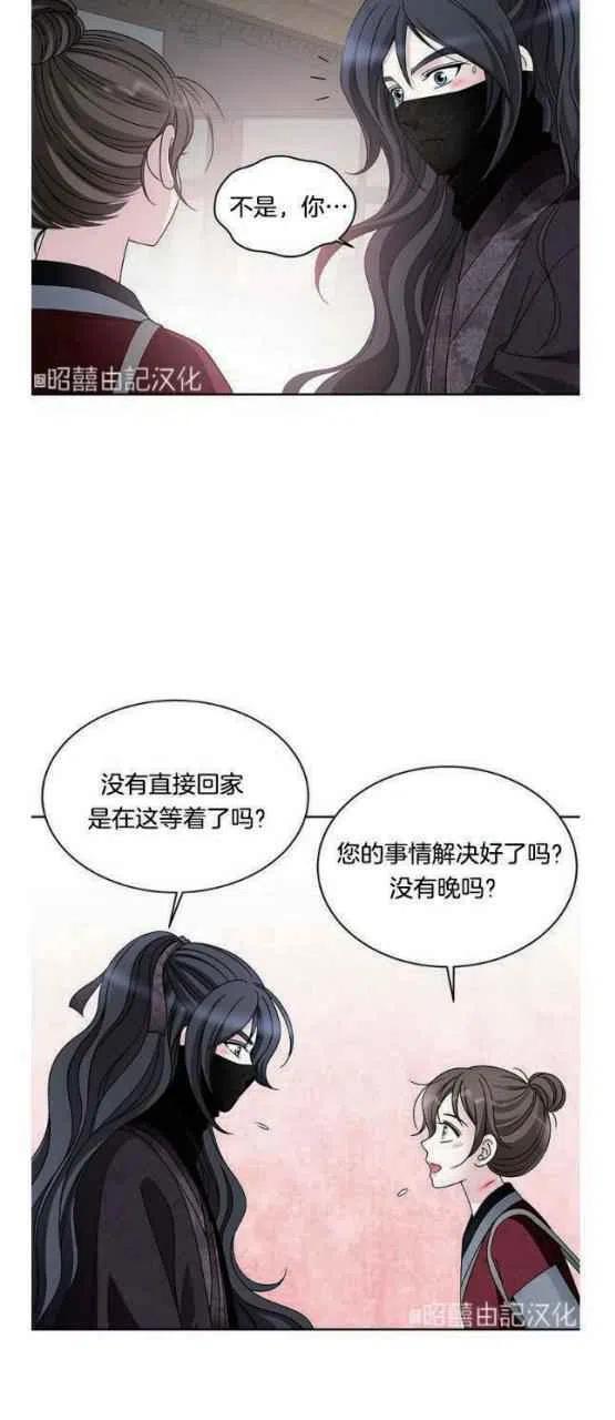第23话23