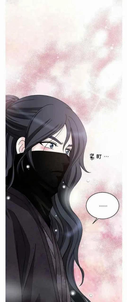 第20话40