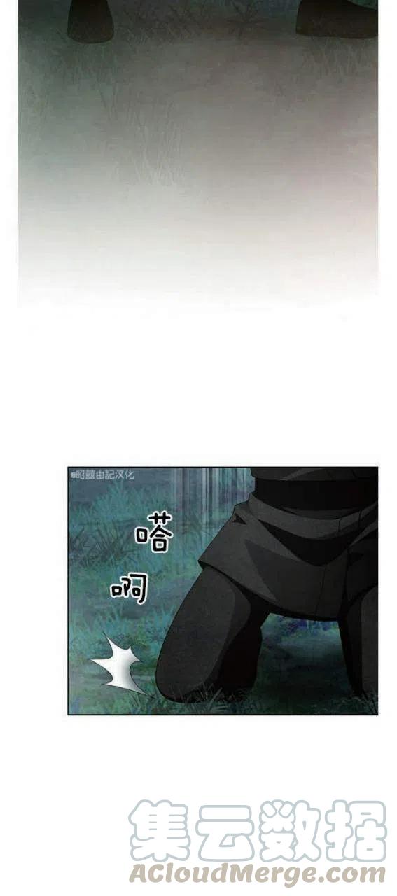 第11话36