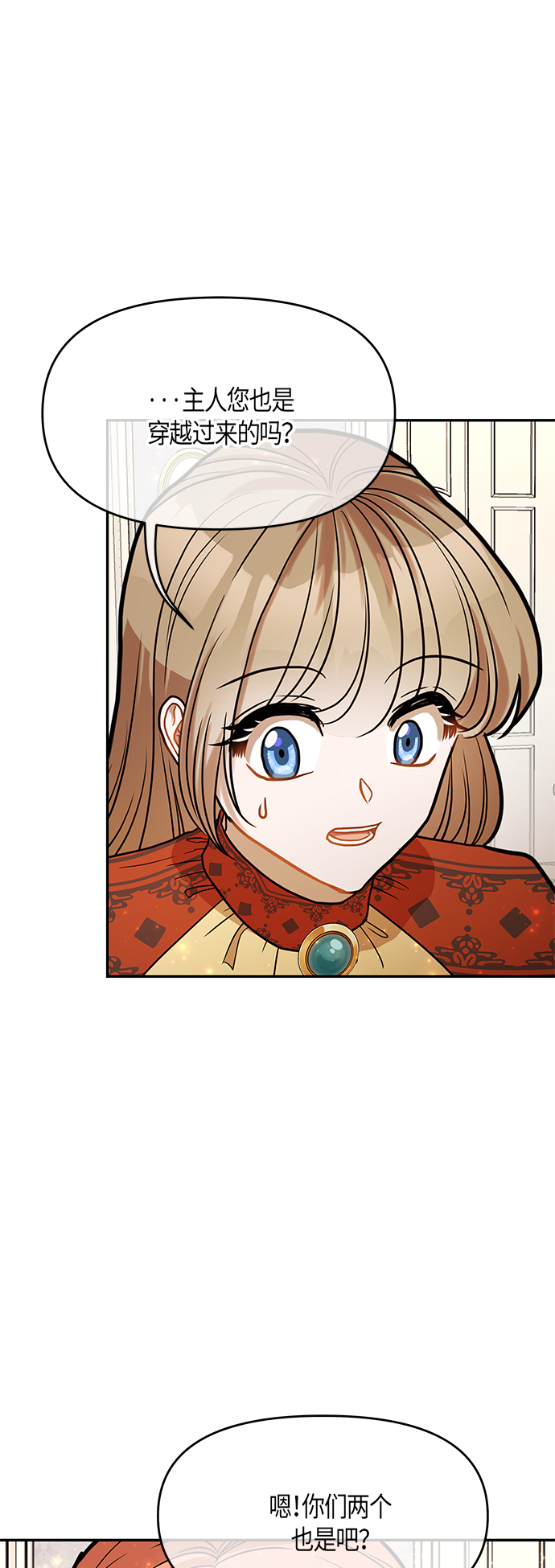 第16话0