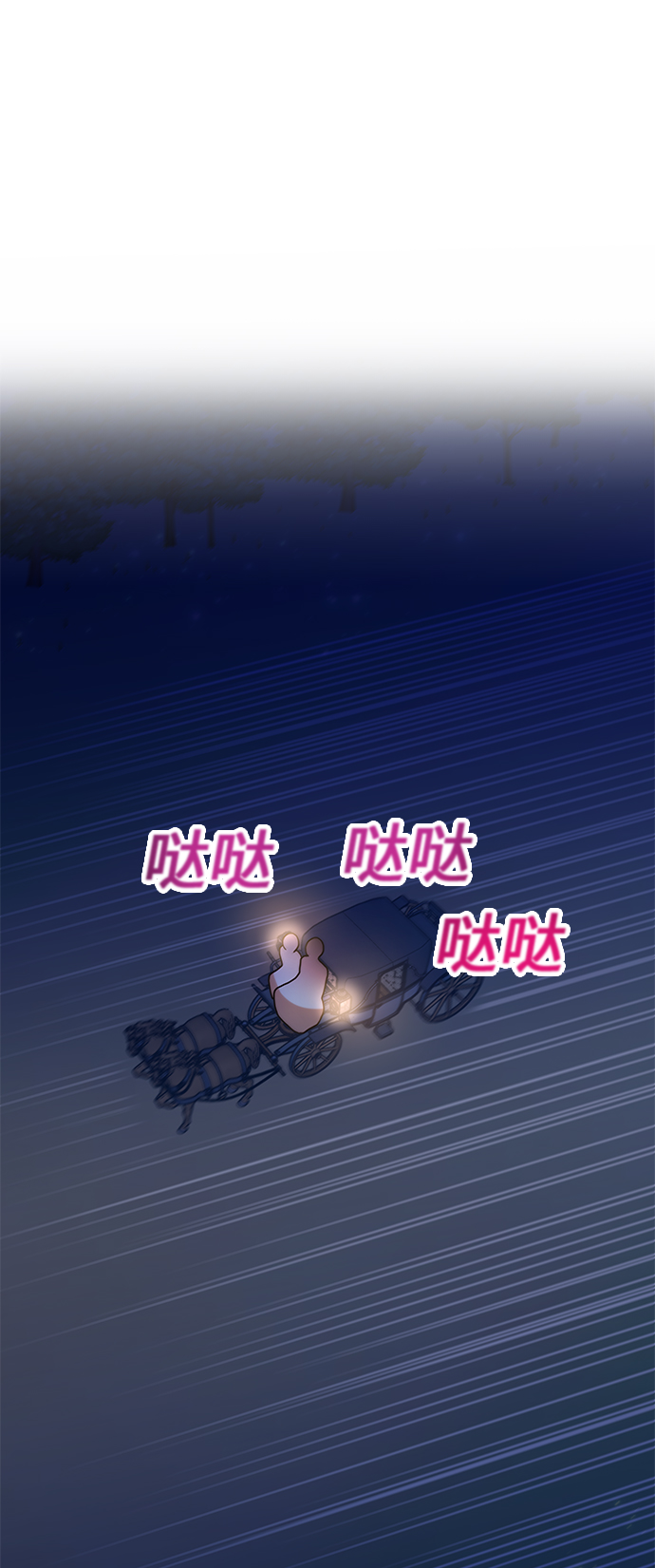 第22话0