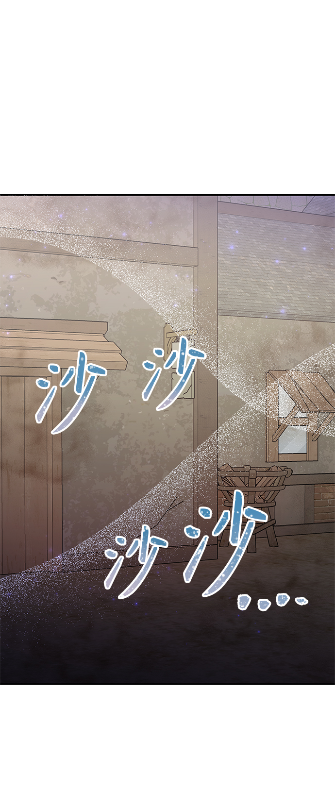 第51话74