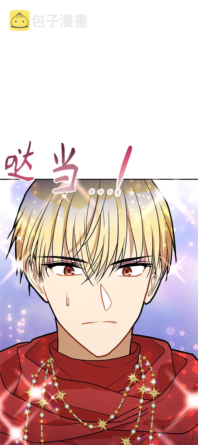 第40话21