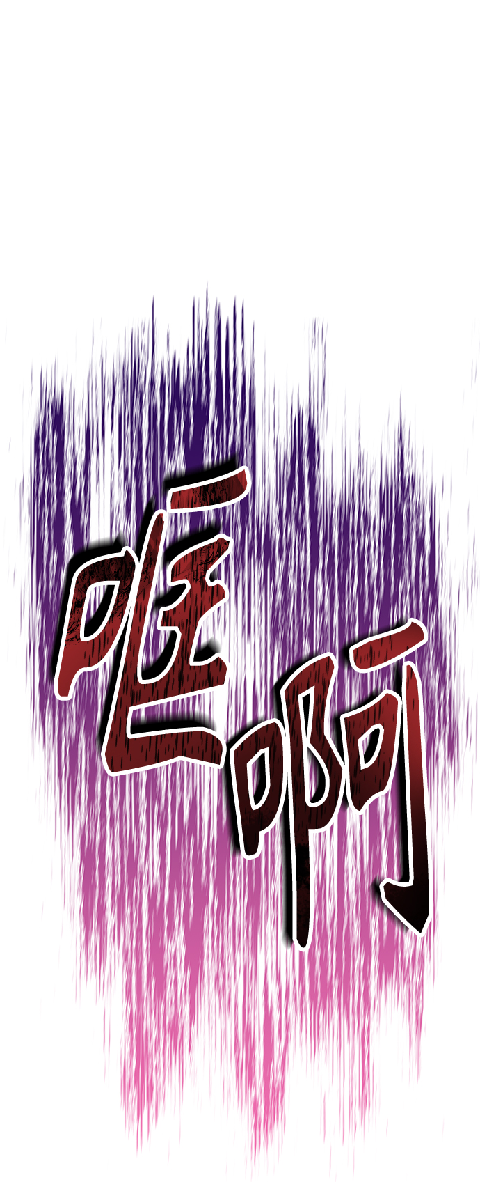 第58话62