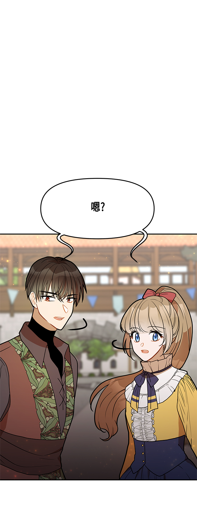 第46话80