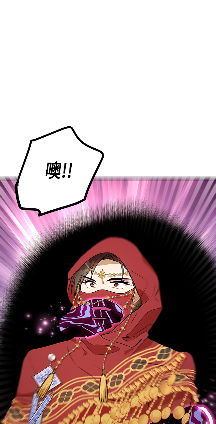 第39话11