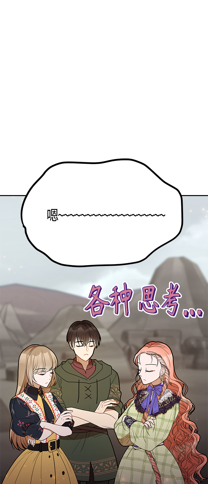 第59话63