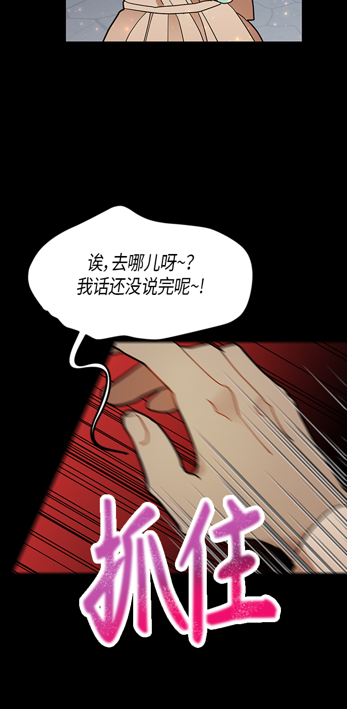 第20话10