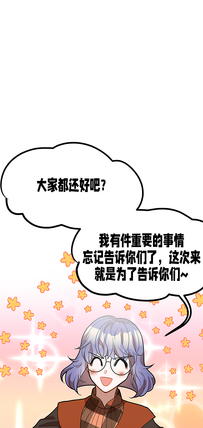 第59话11