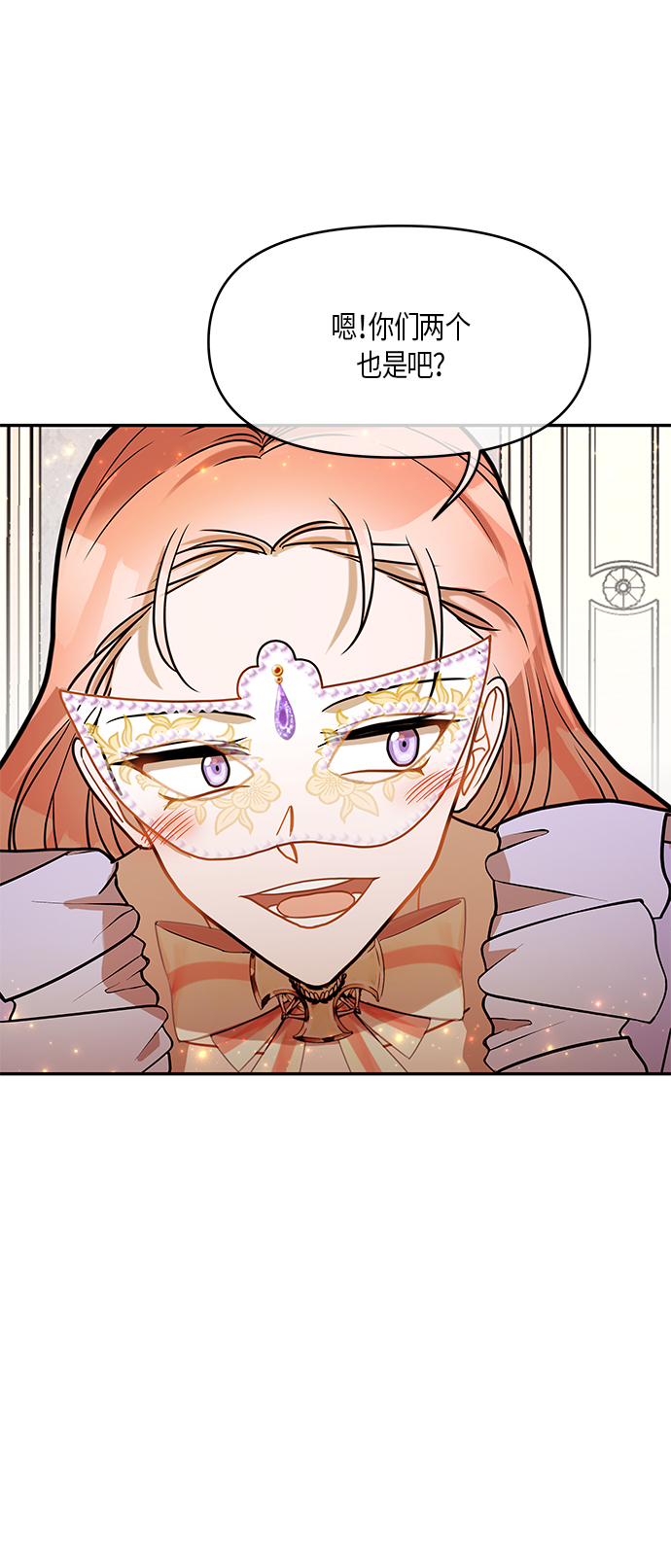 第15话66