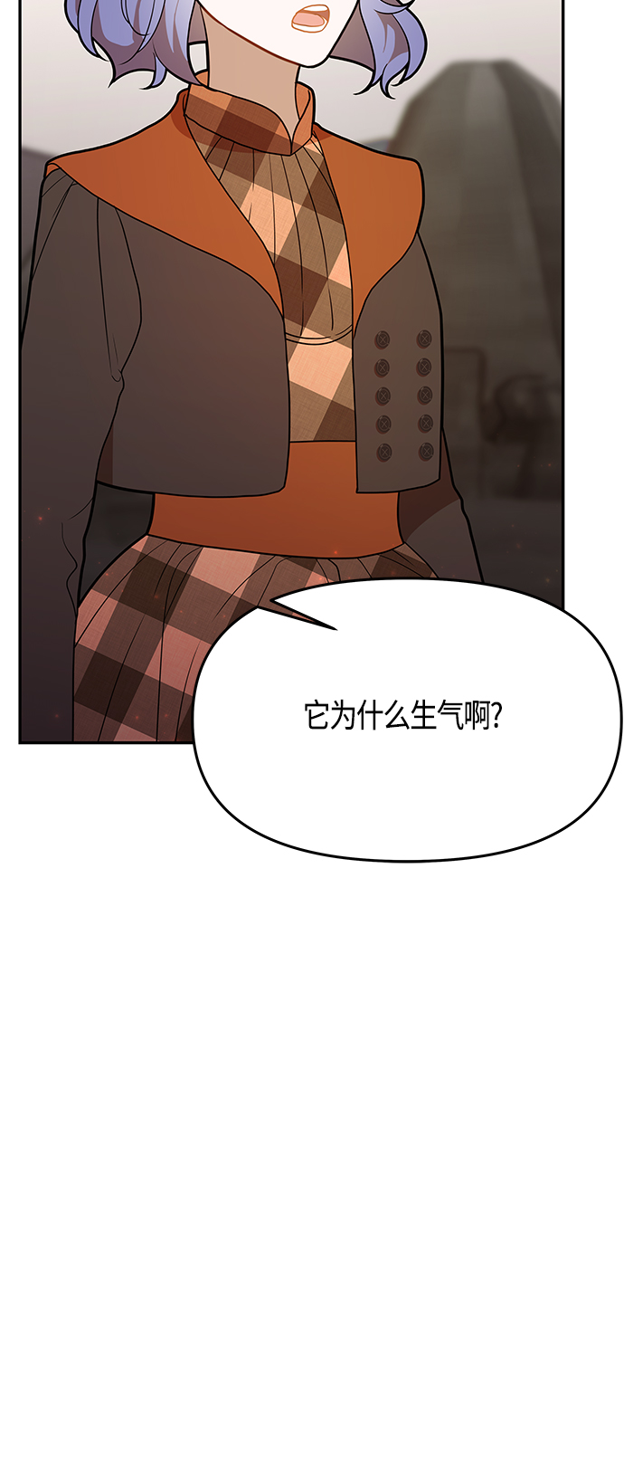 第59话40