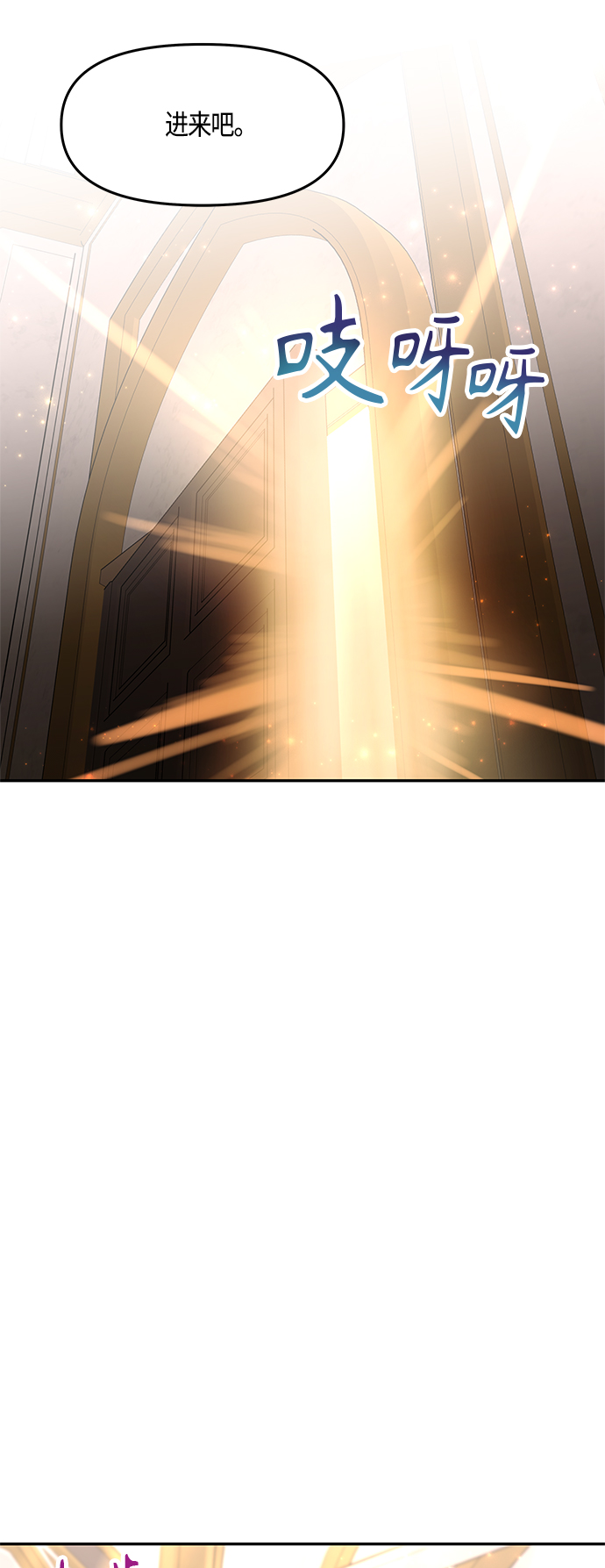 第34话55