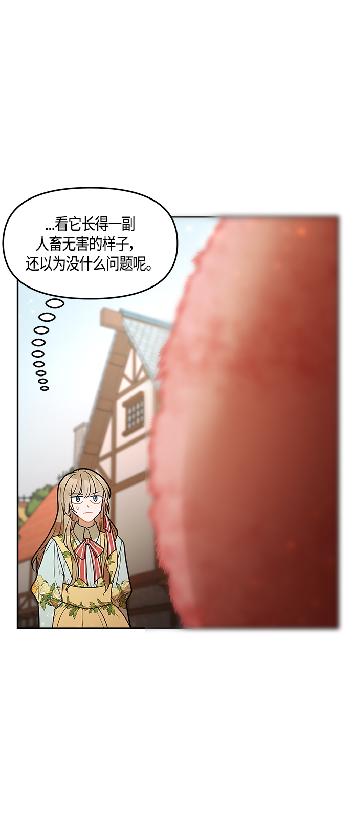 第32话58