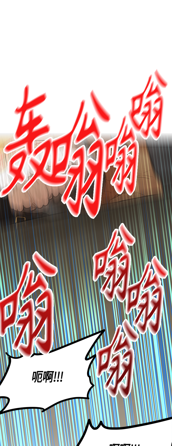 第57话21
