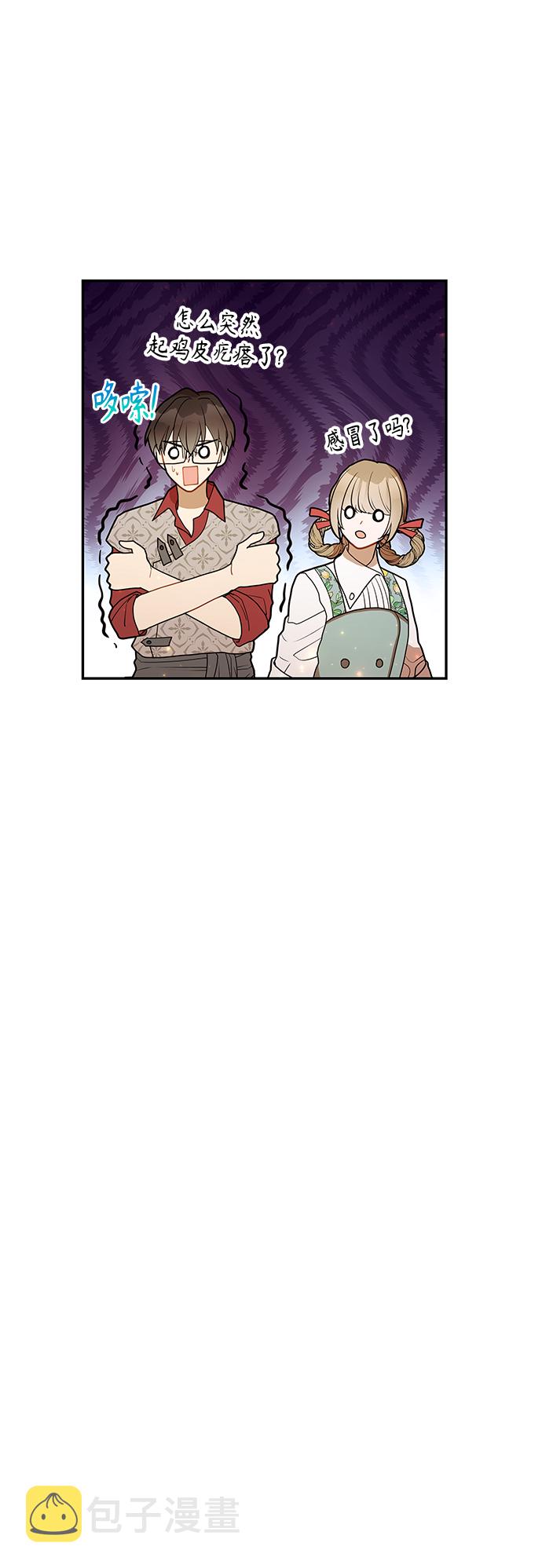 第55话43