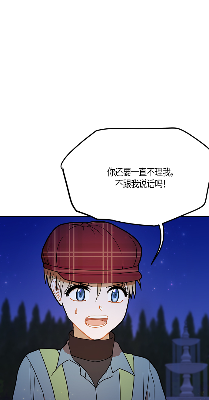第22话18