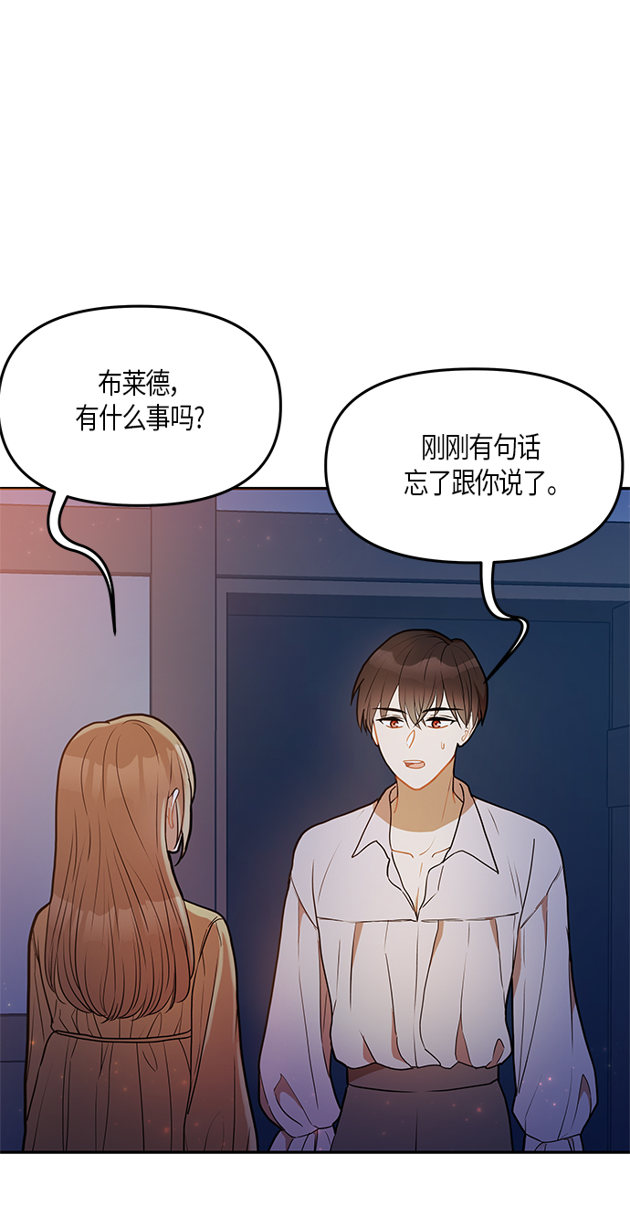 第23话28