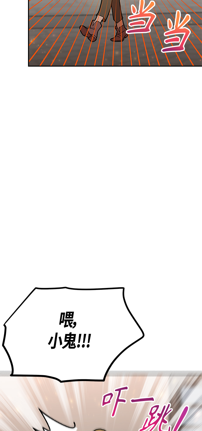 第37话38