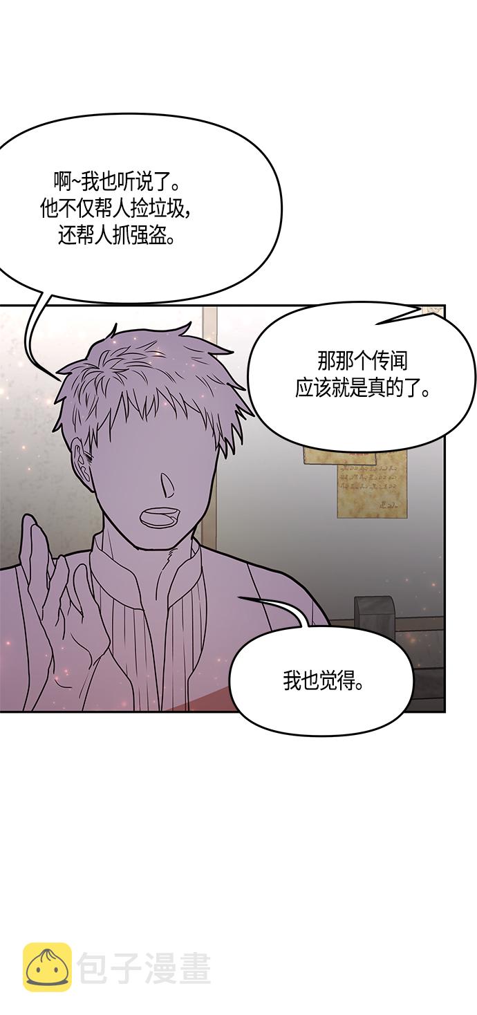 第35话18