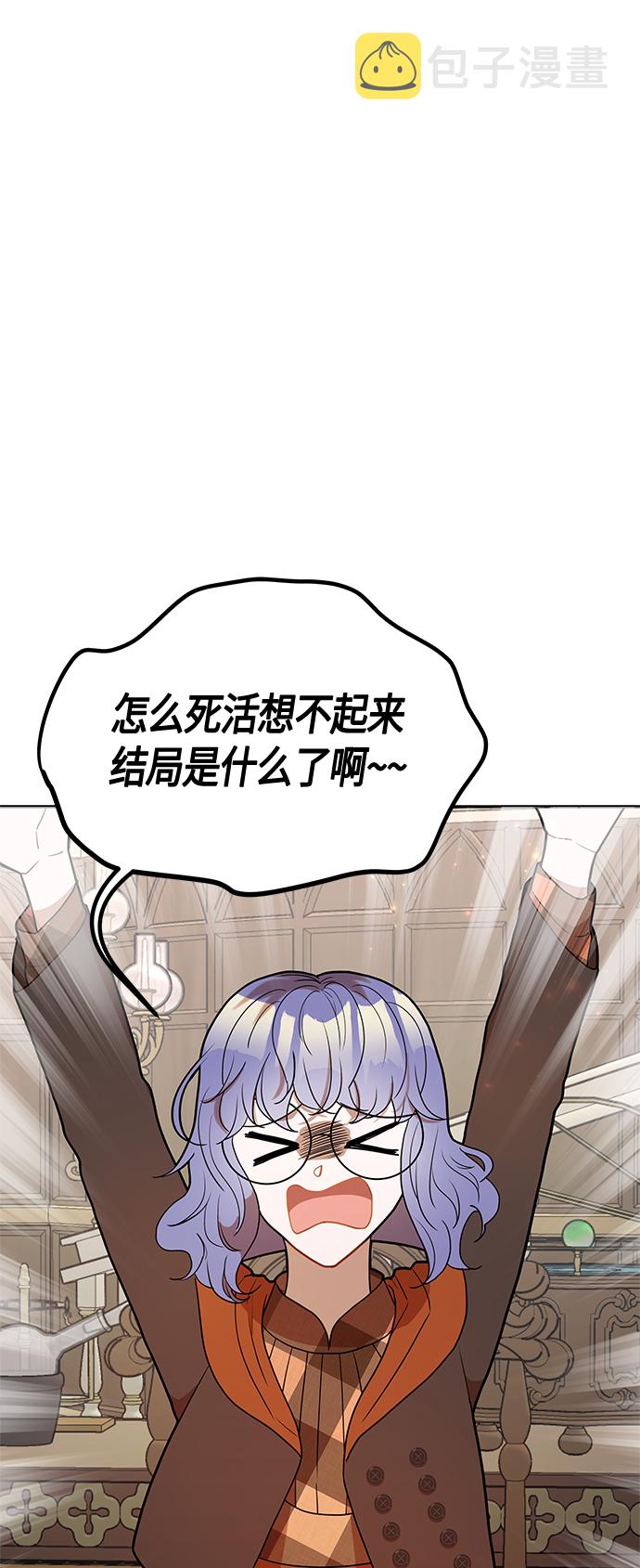 第55话45