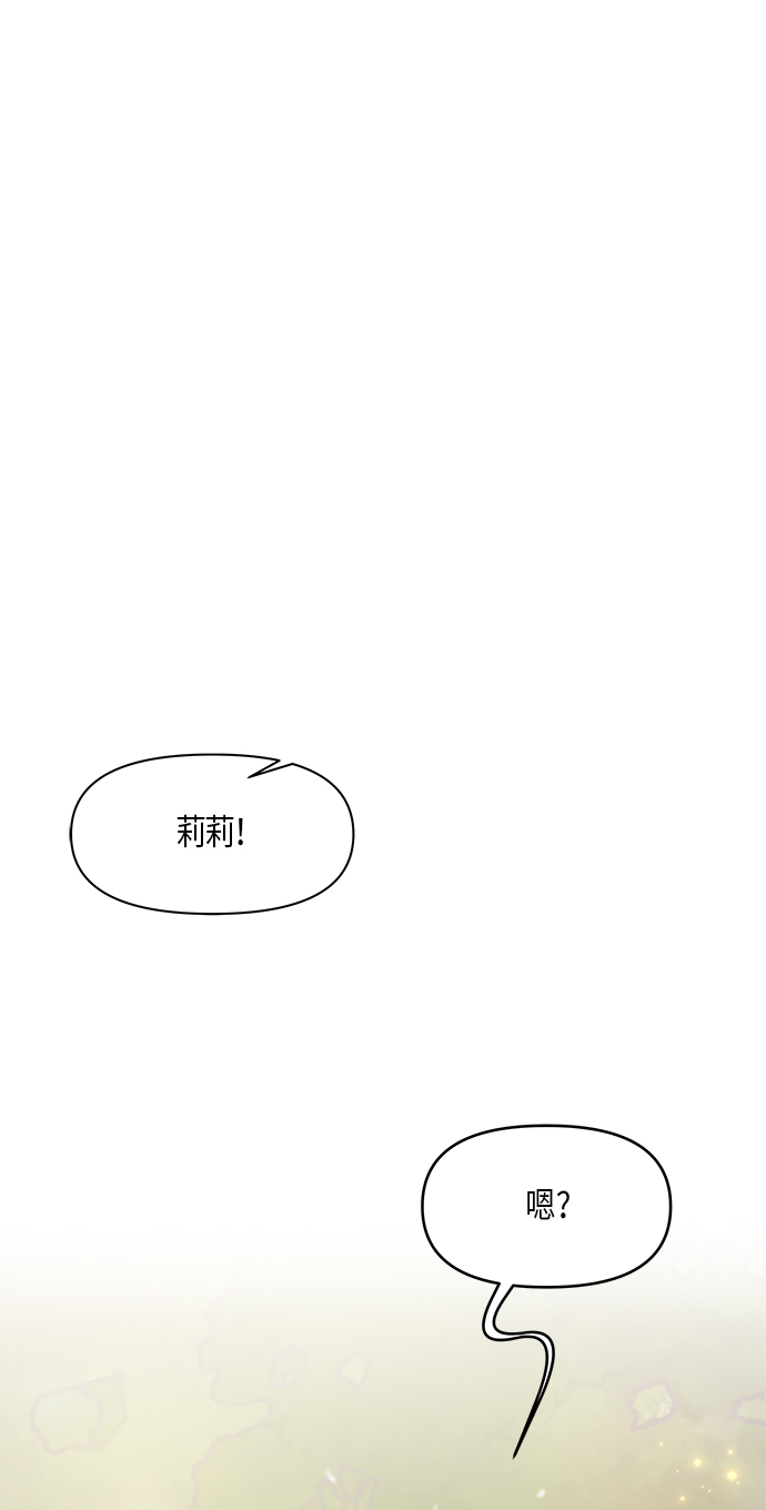 第25话62