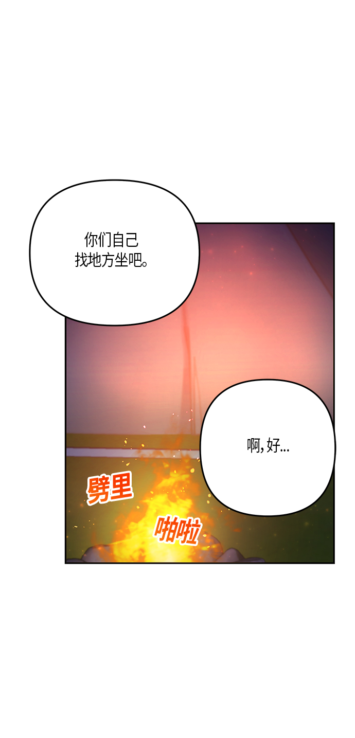 第22话57