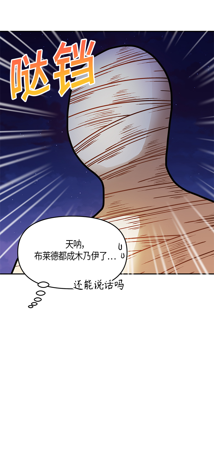 第13话1