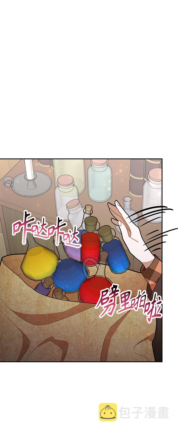 第55话48