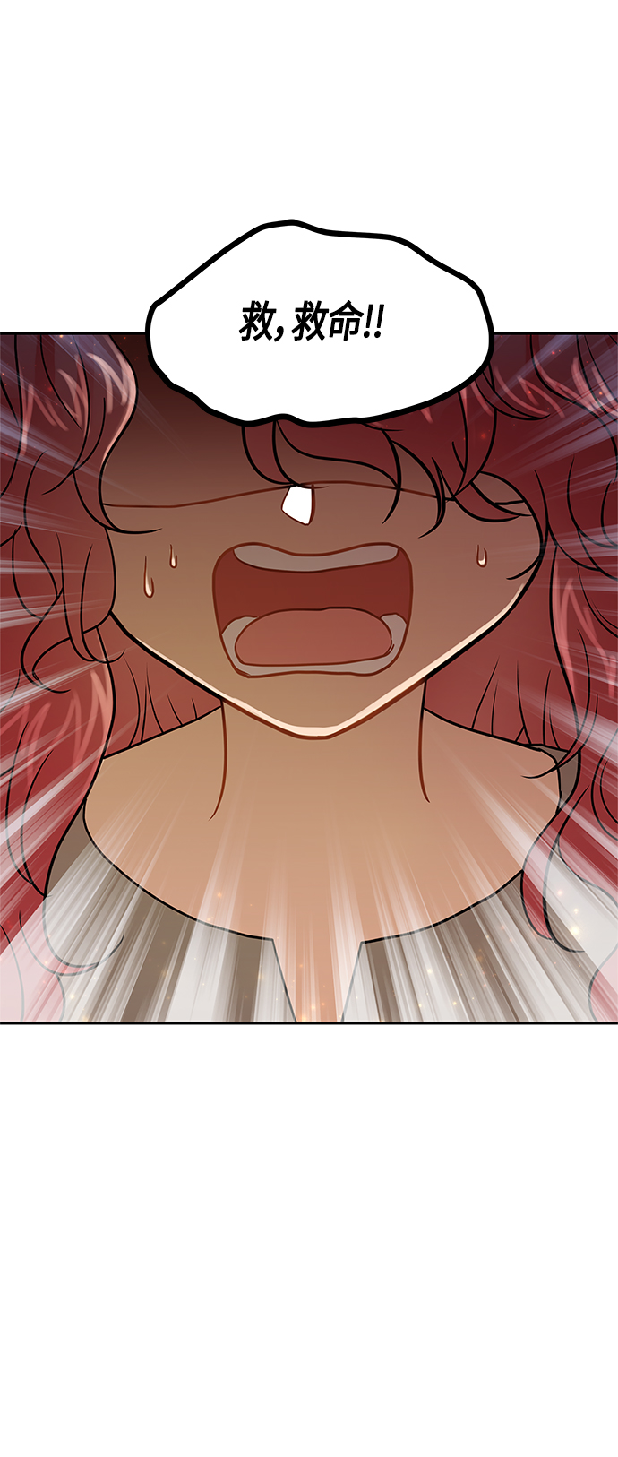 第38话0