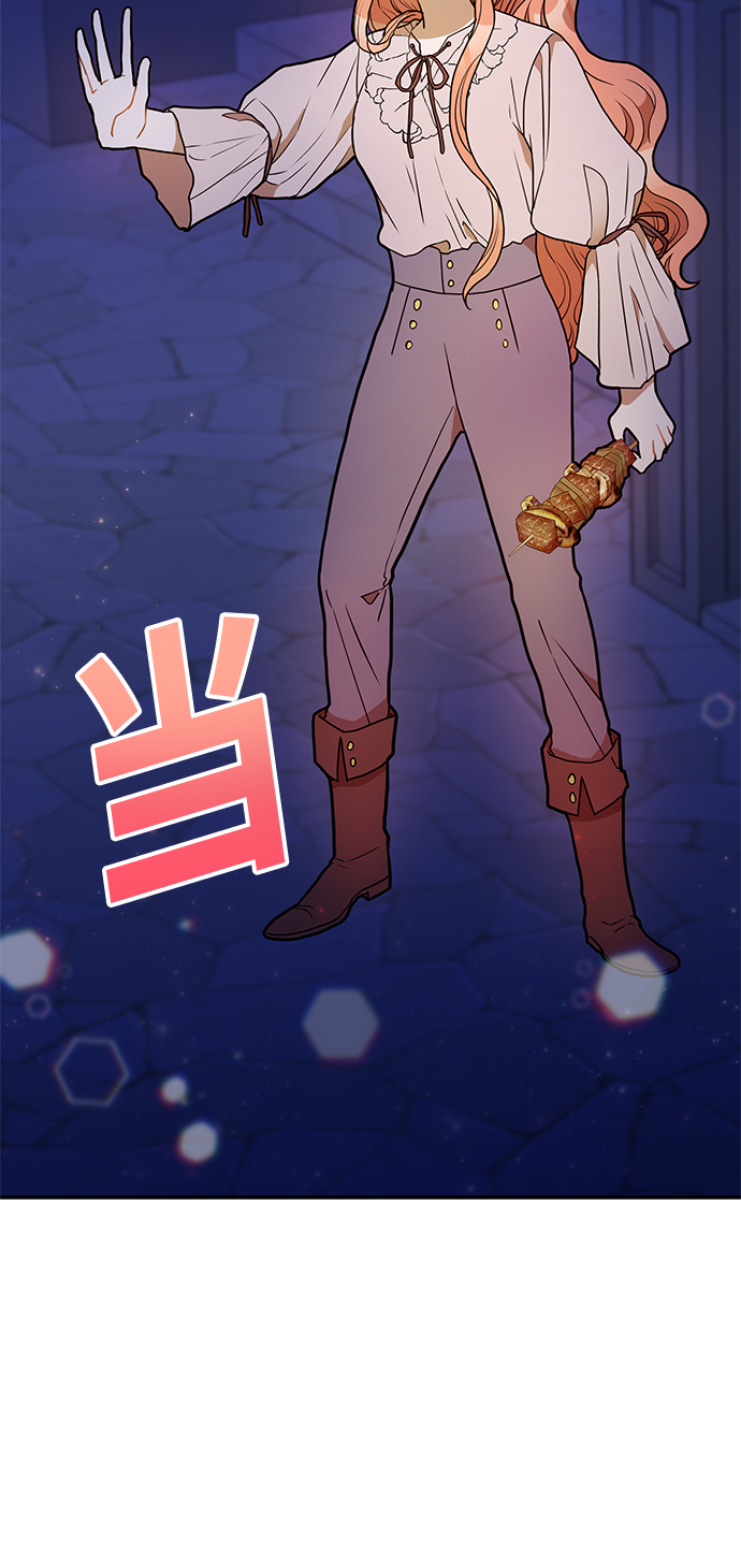第22话39