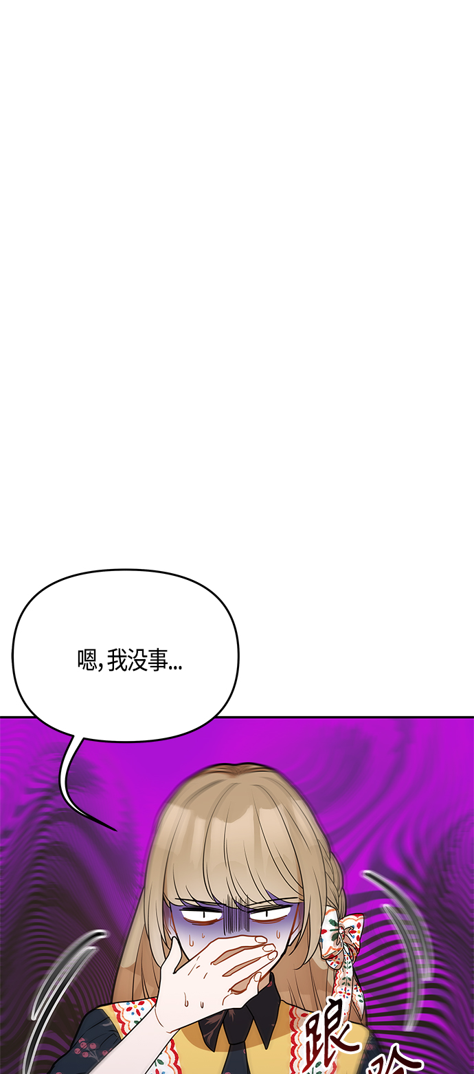 第60话33