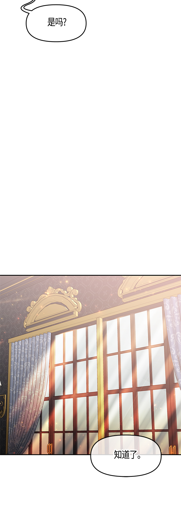 第46话51