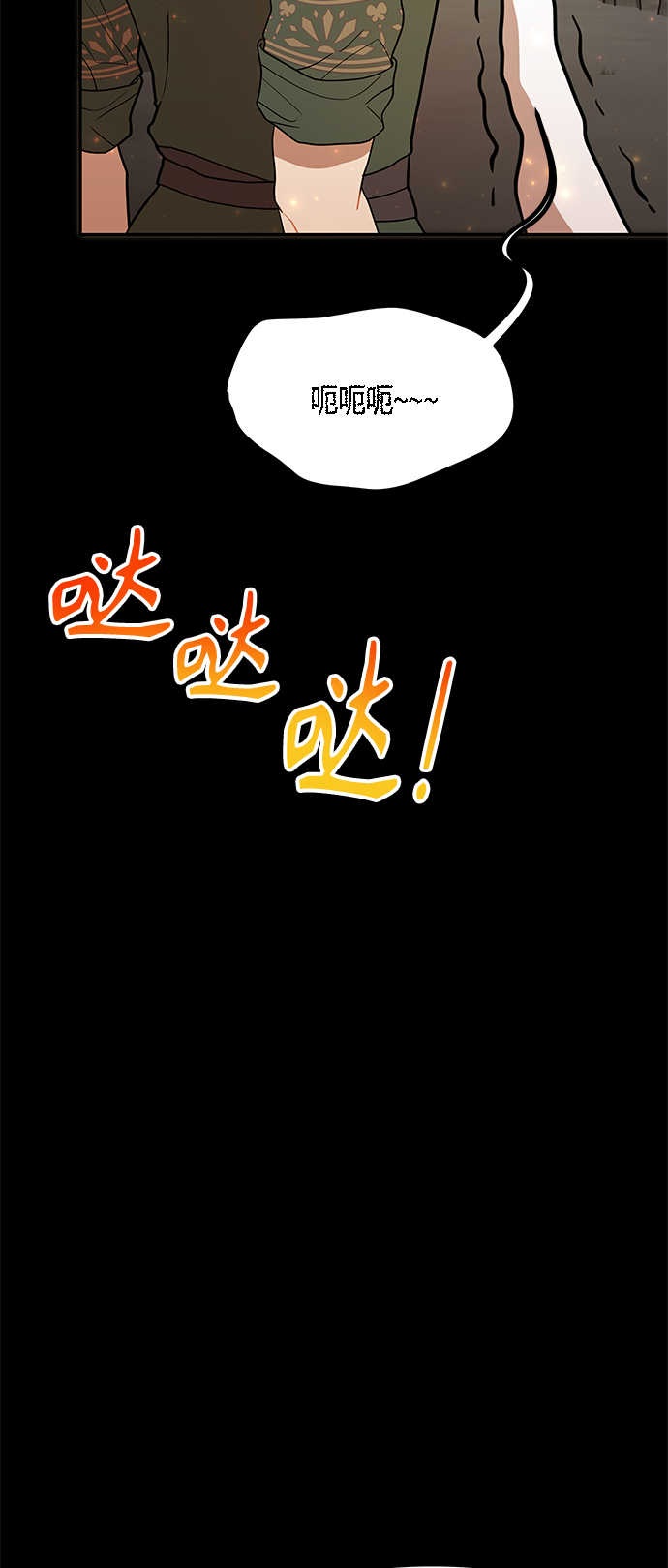 第60话14