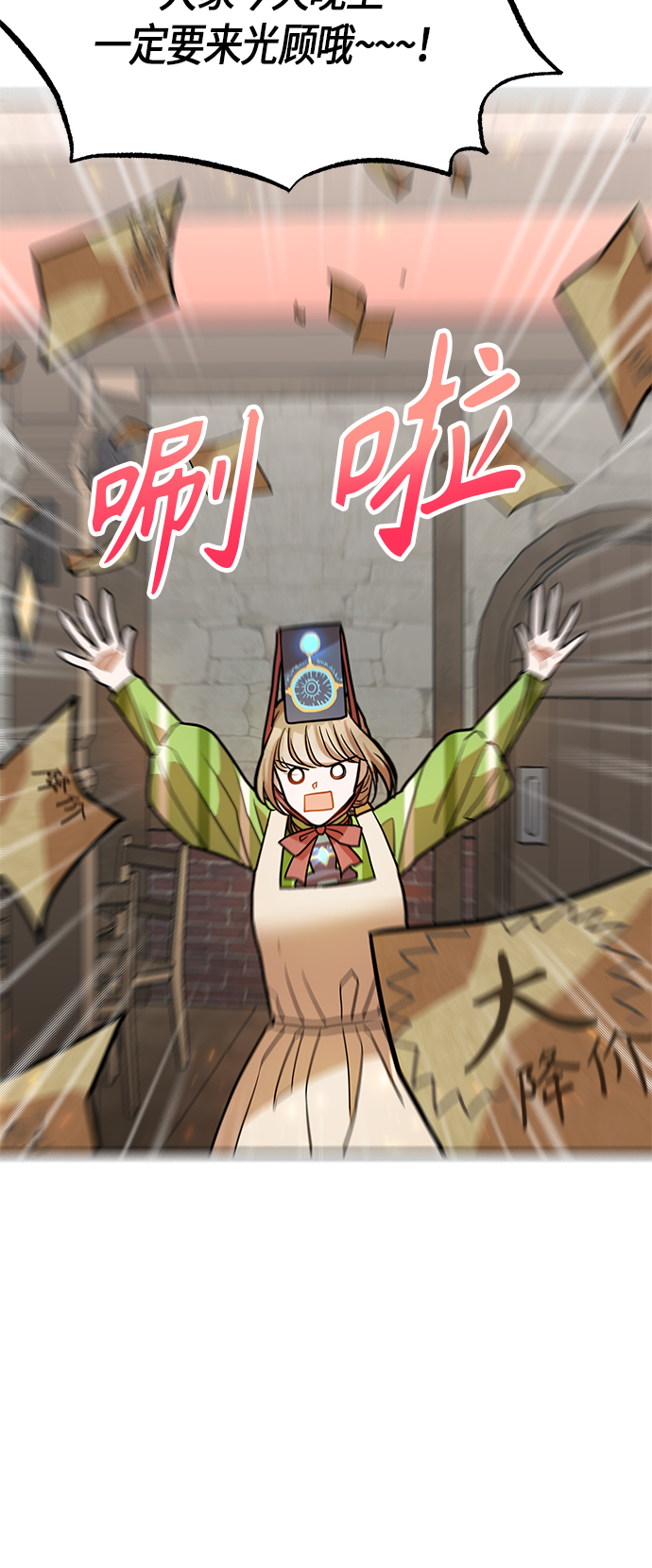 第15话37