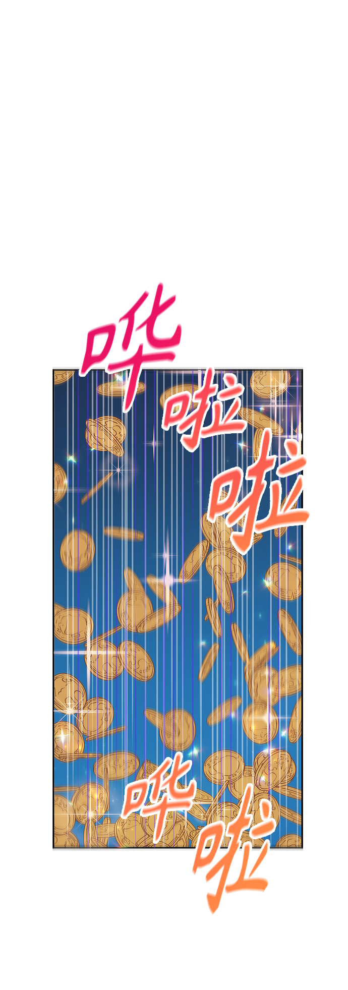 第41话16