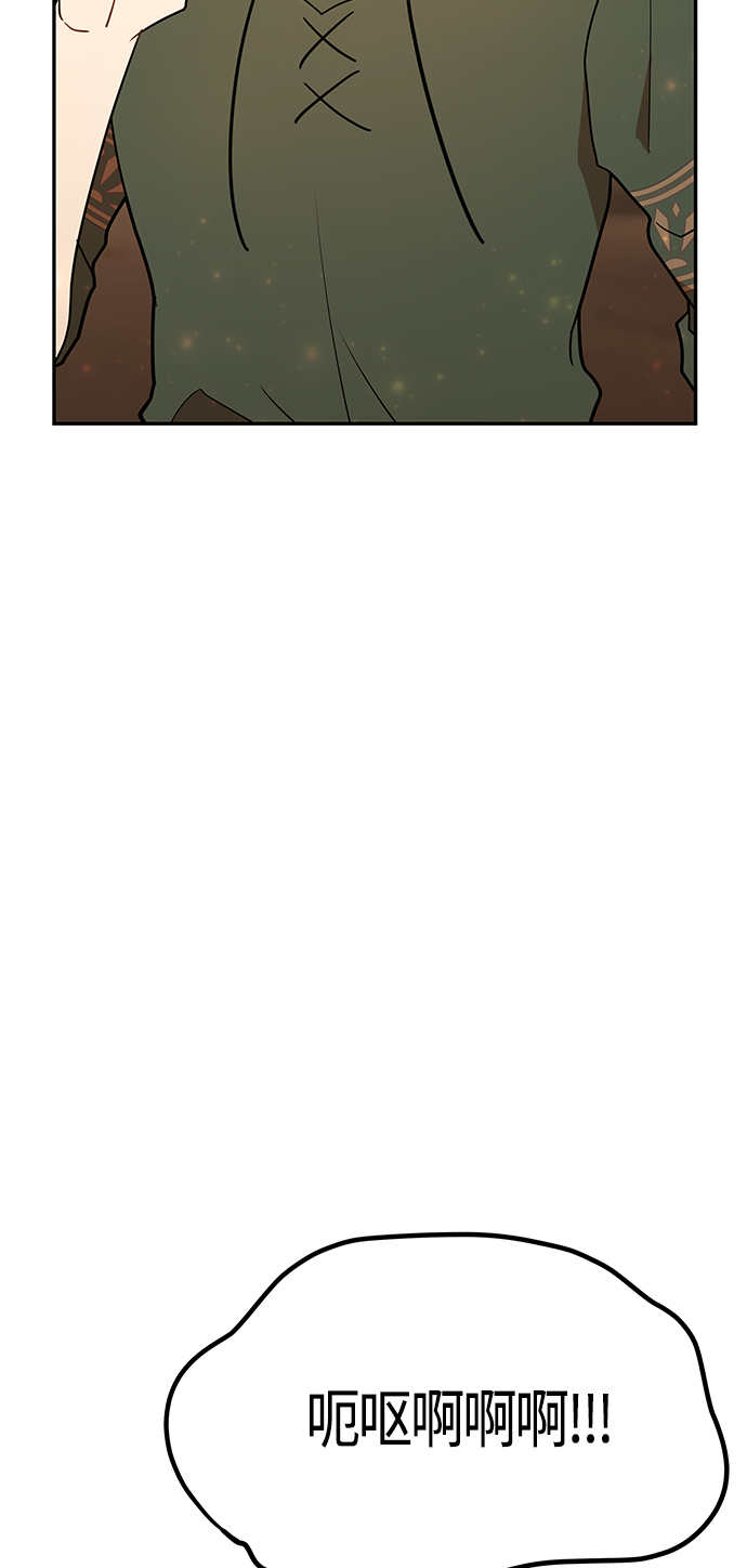 第60话21