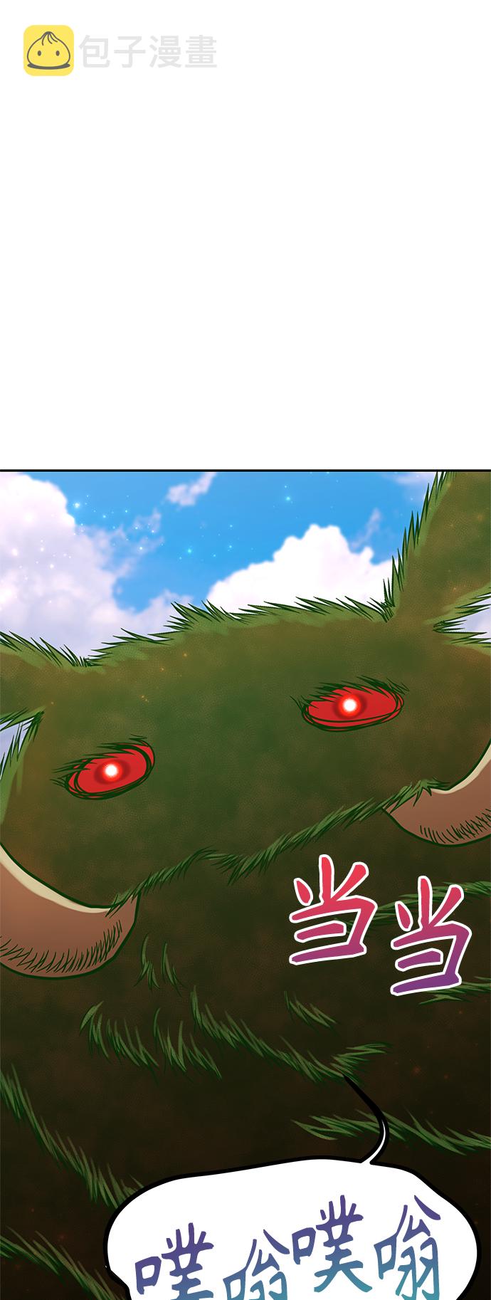 第33话22