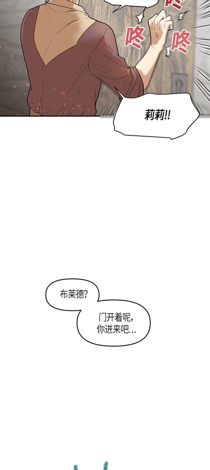 第5话6