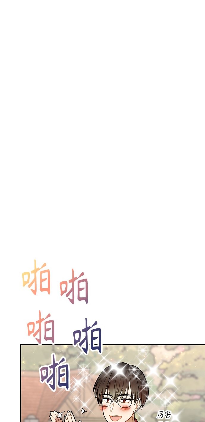 第52话49