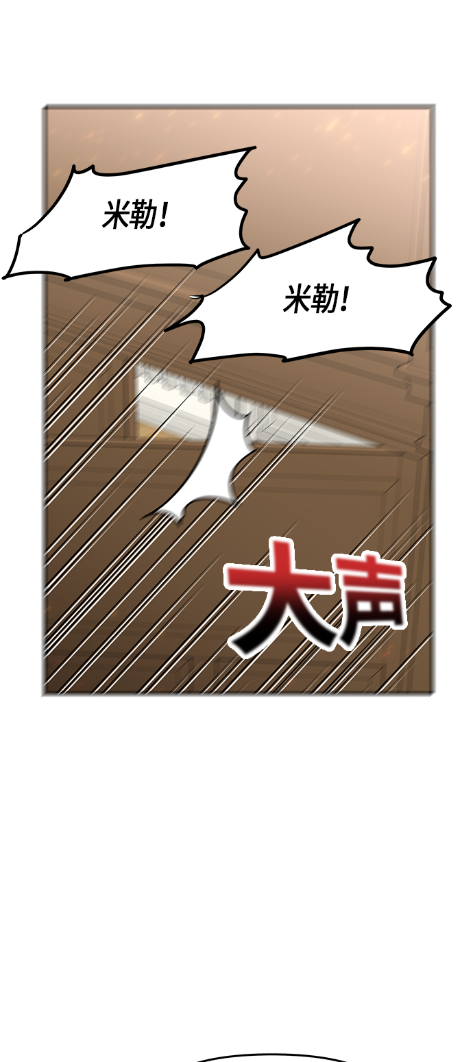 第24话0