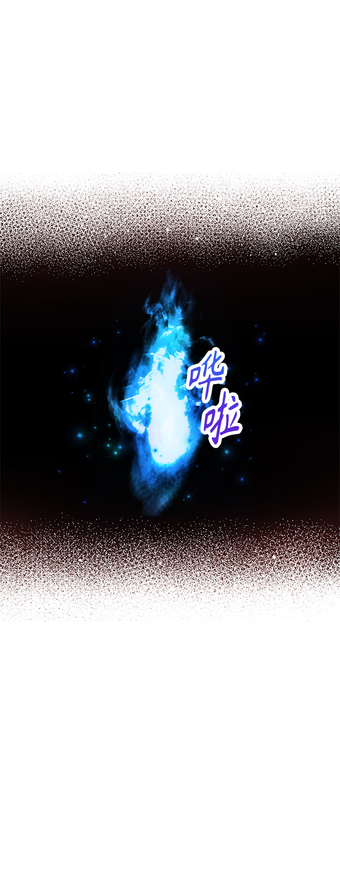 第13话31
