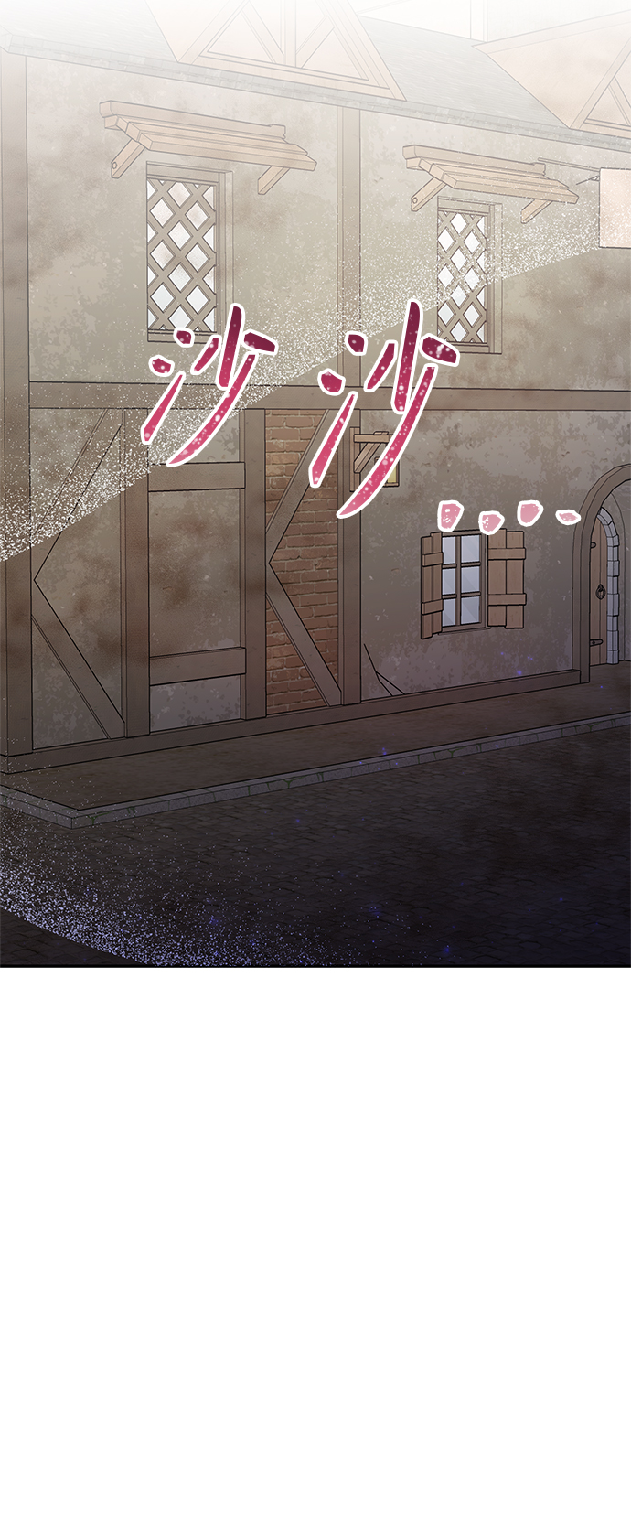 第51话73